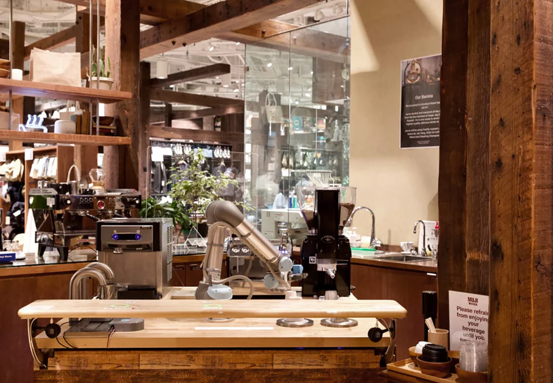 MUJI Portland